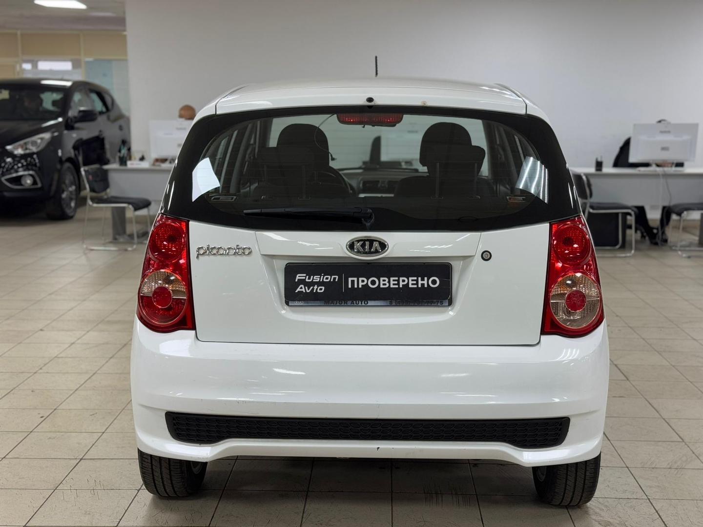 Kia Picanto