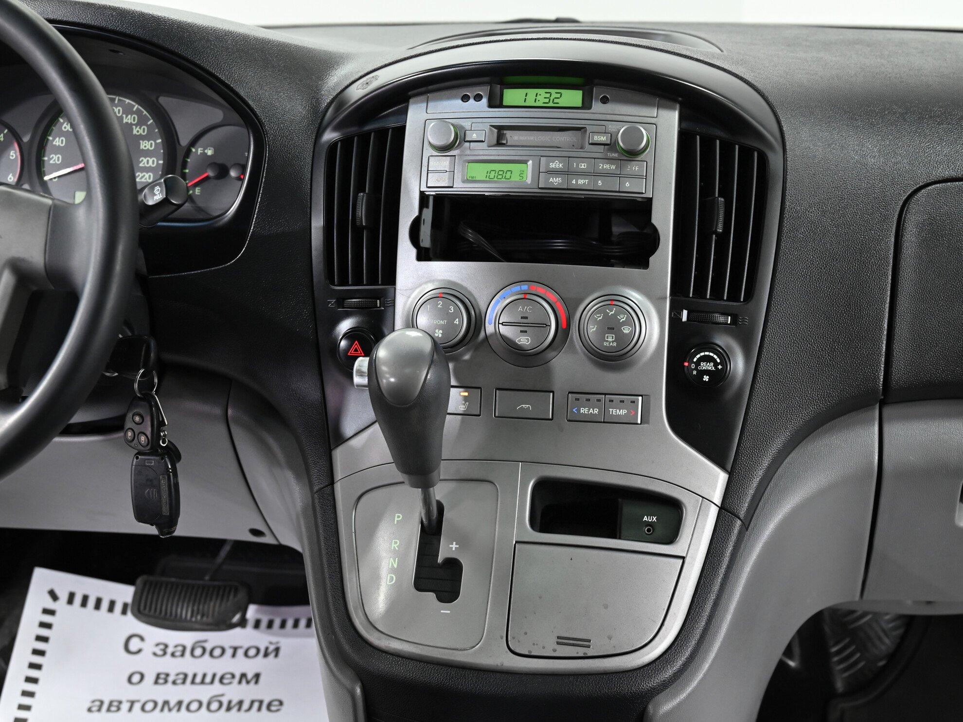 фото автомобиля 7