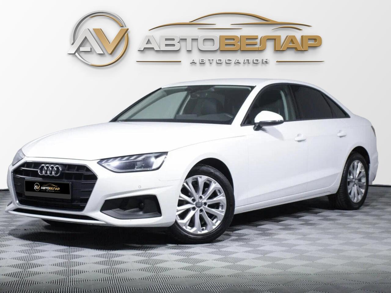 Audi A4 2020