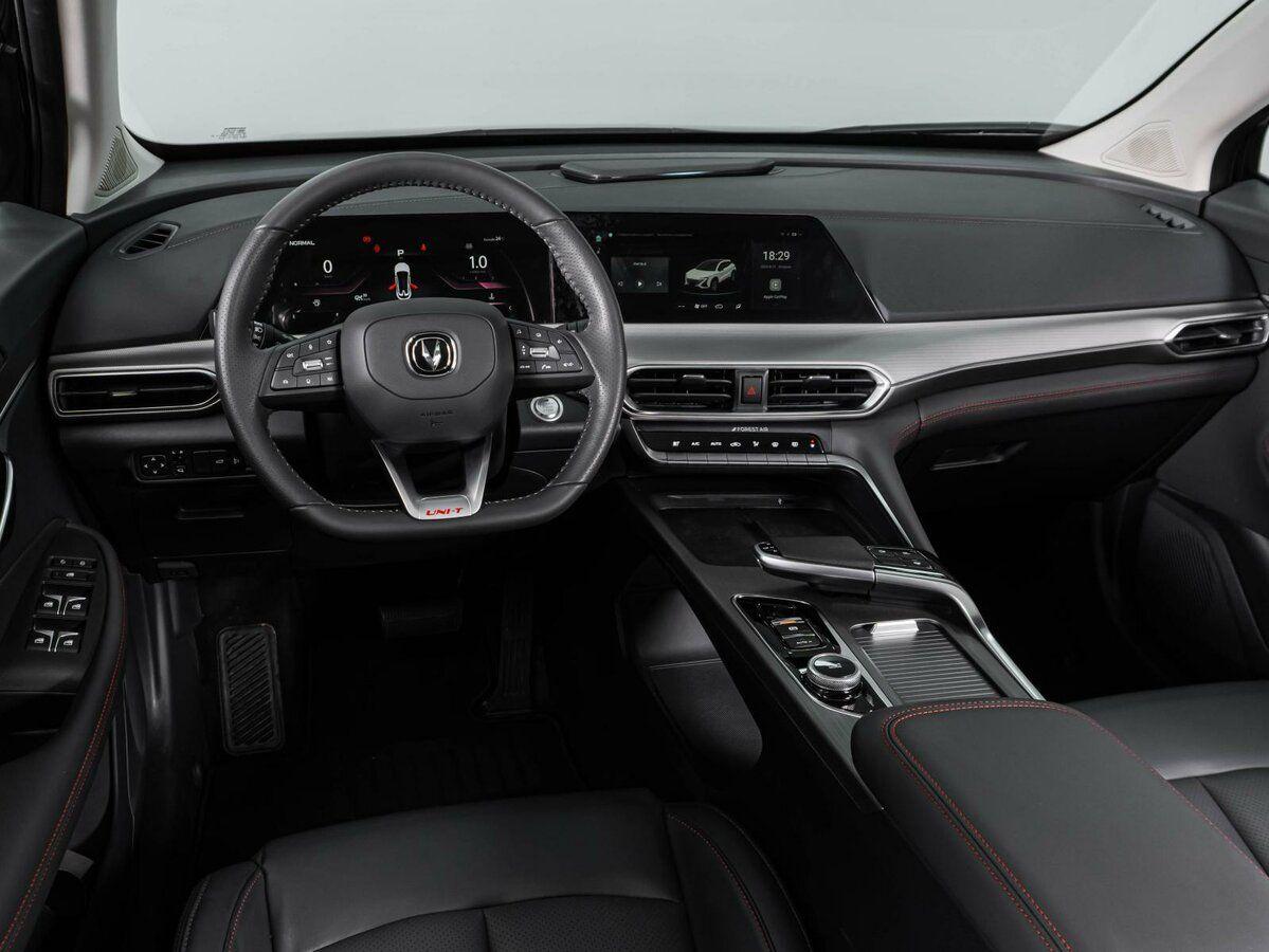 Changan UNI-T, 2023