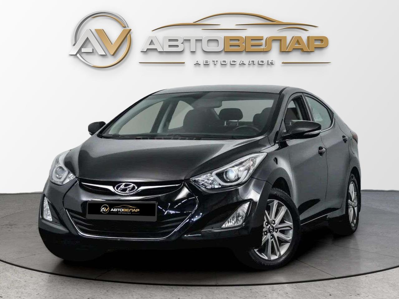 Hyundai Elantra 2015