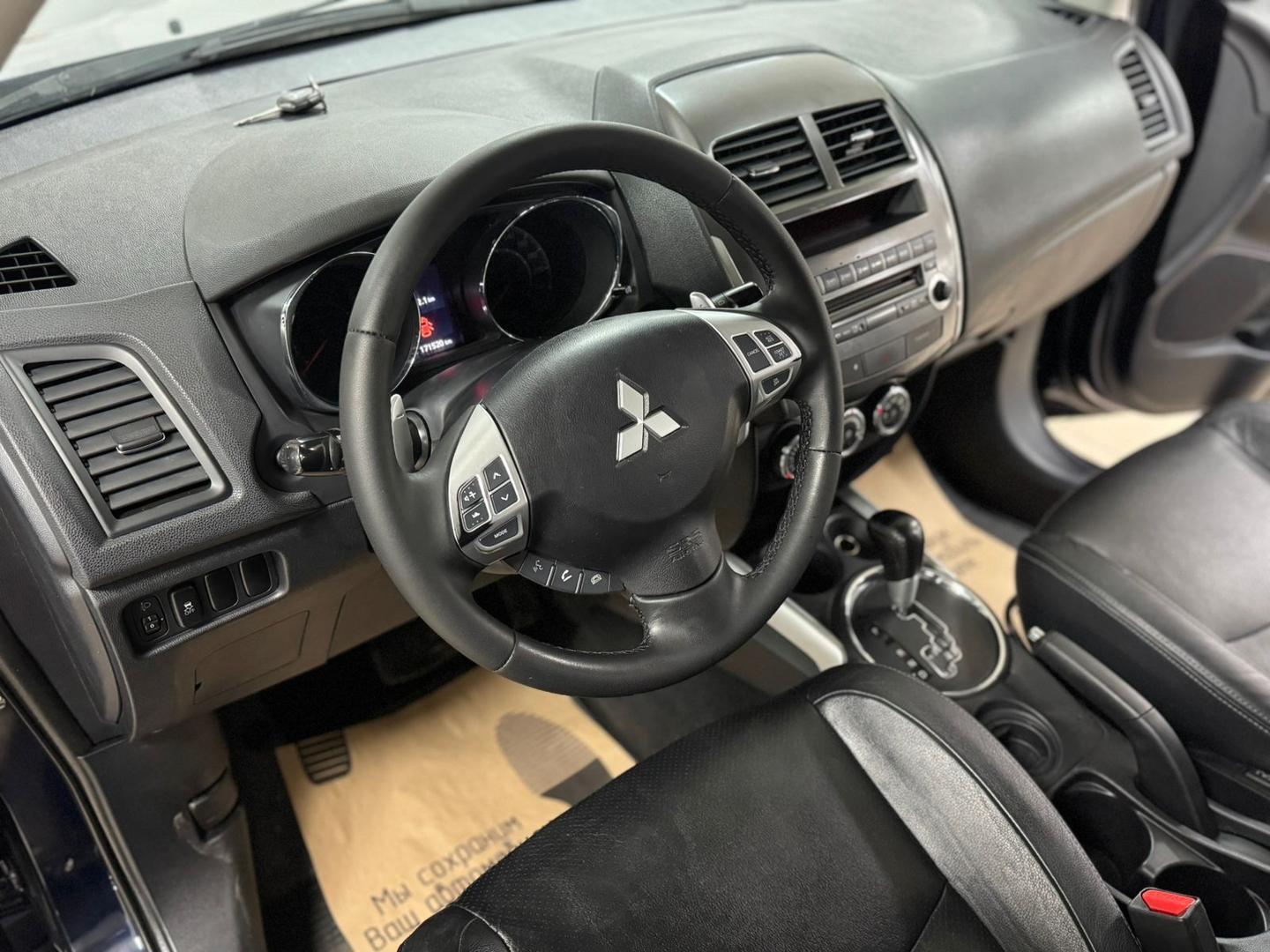 Mitsubishi ASX