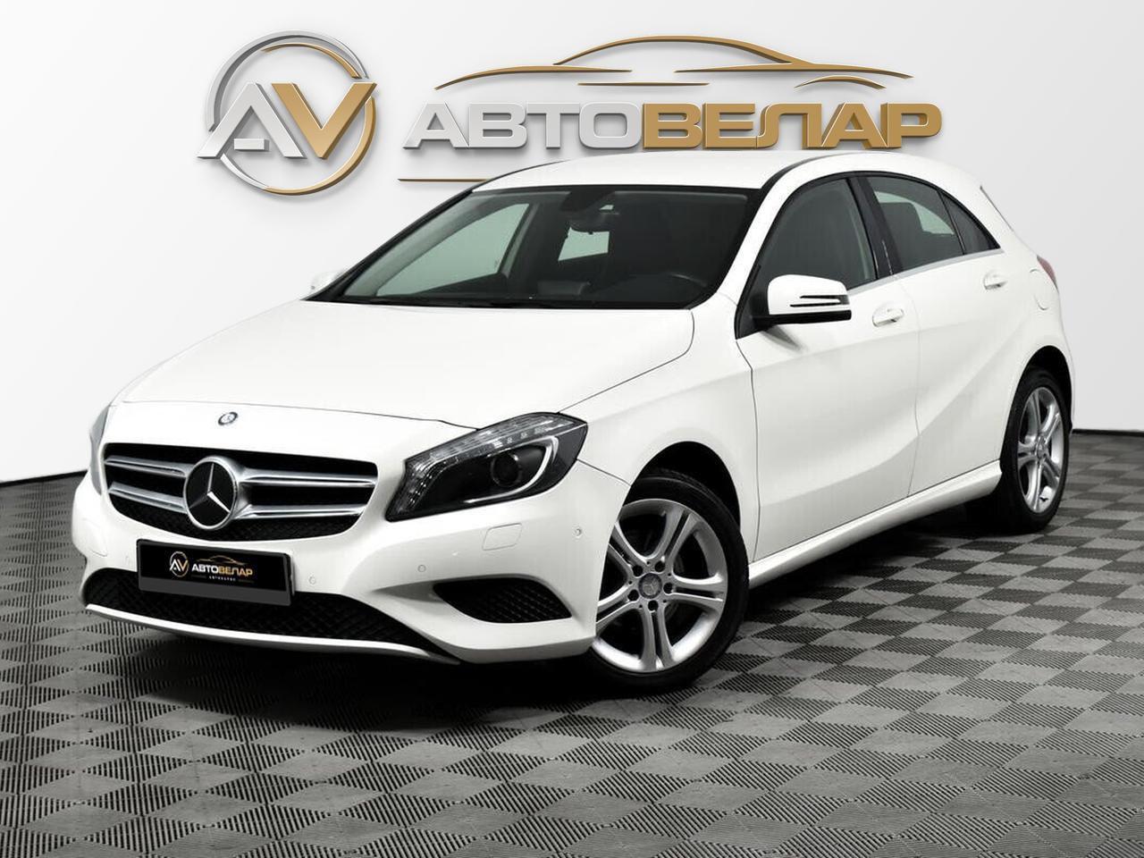 Mercedes-Benz A-Класс 2014