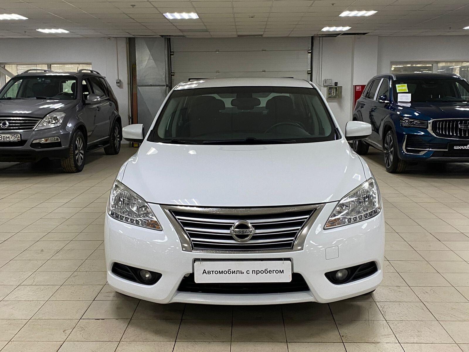 Nissan Sentra