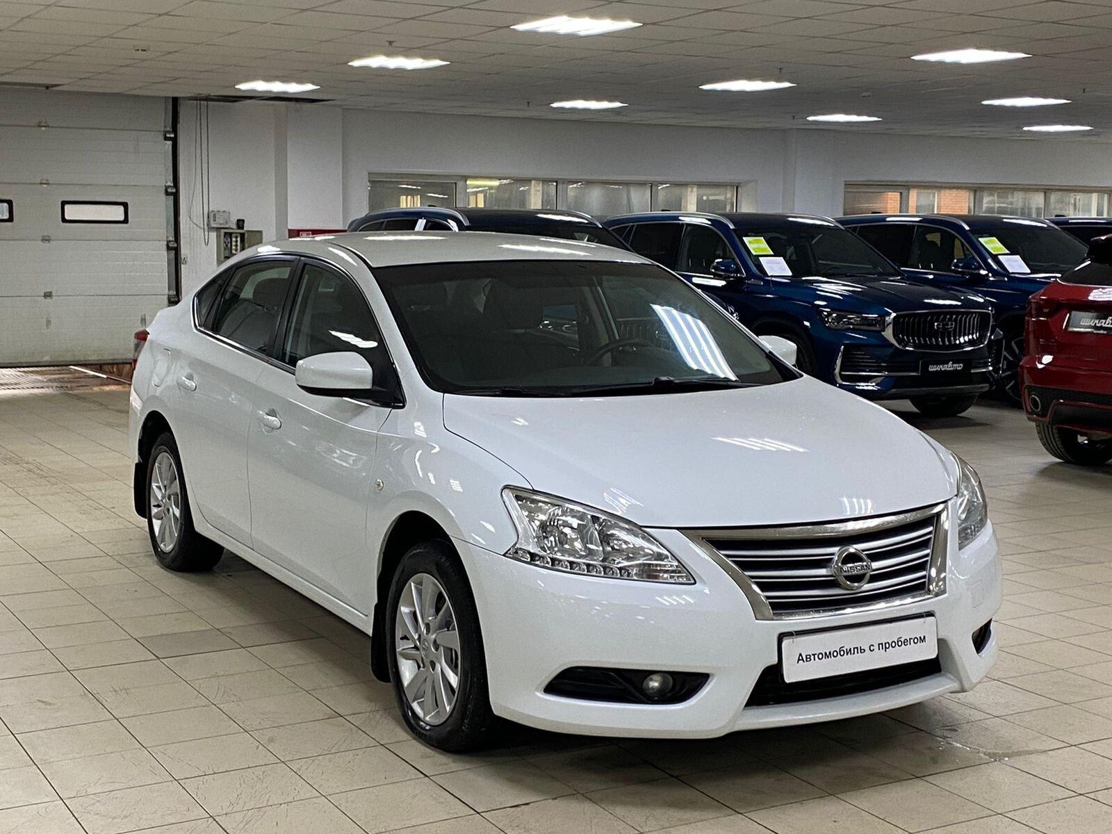 Nissan Sentra