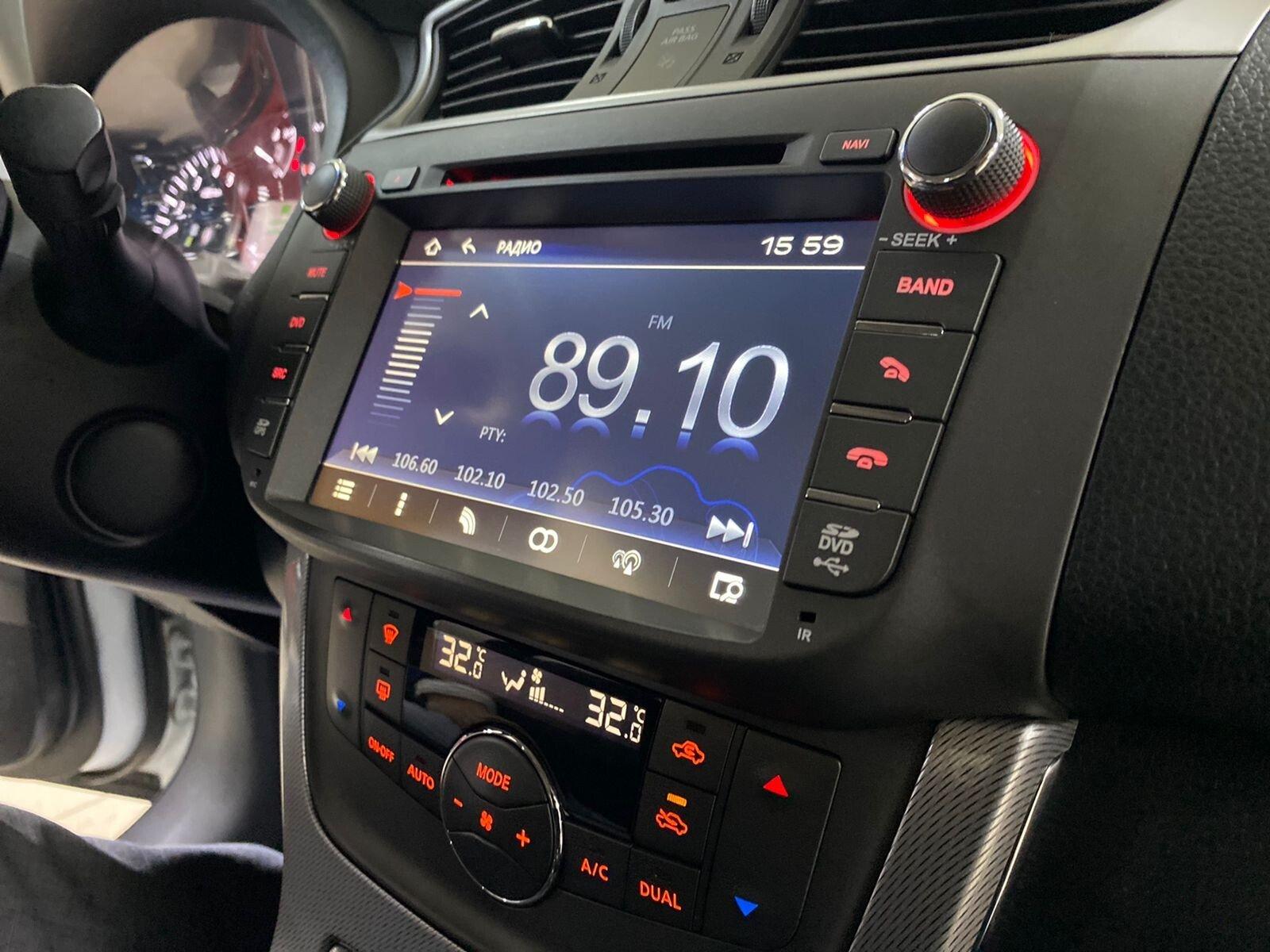 Nissan Sentra