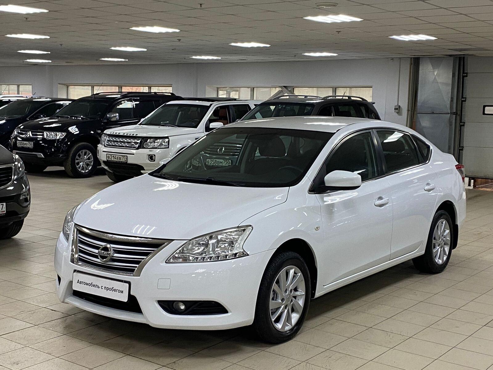 Nissan Sentra