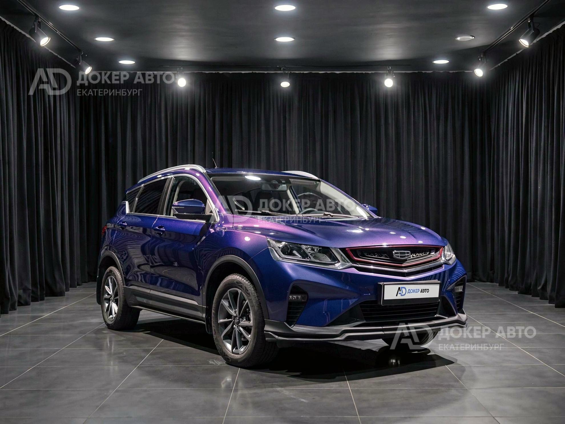 фото автомобиля