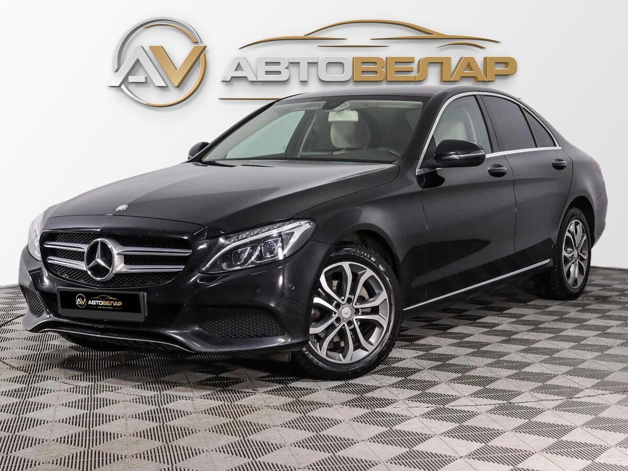 Mercedes-Benz C-Класс 2015