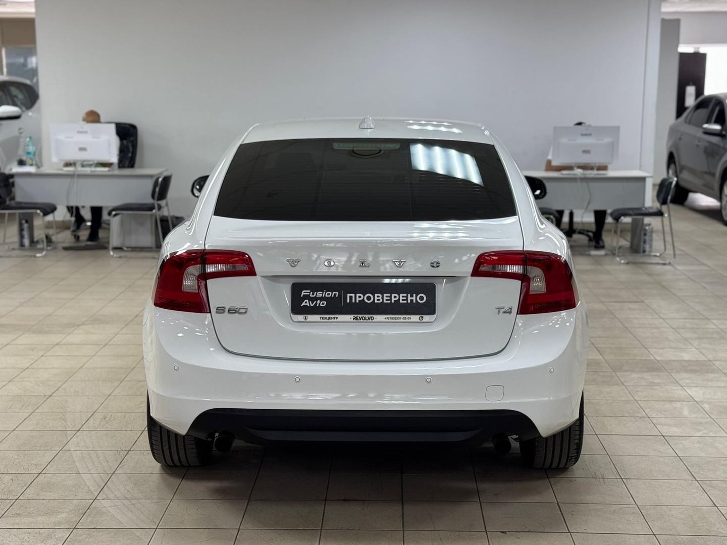 Volvo S60
