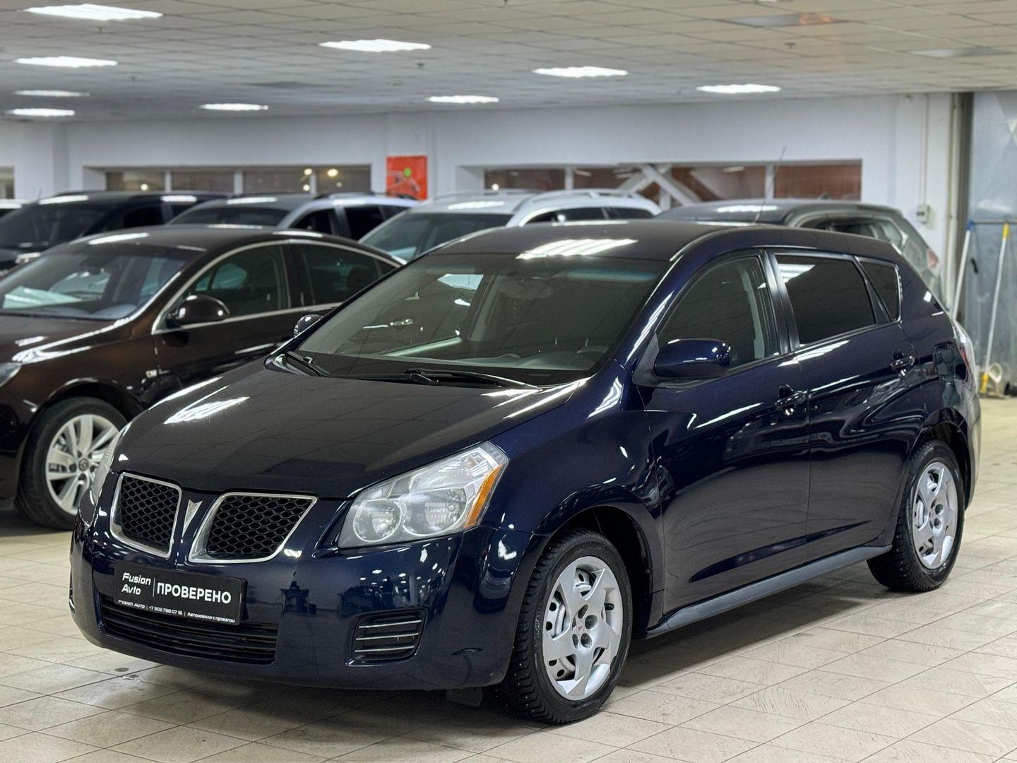 Pontiac Vibe