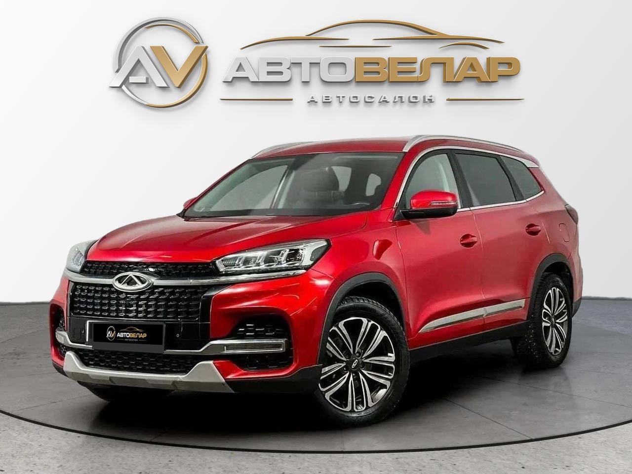 Chery Tiggo 8 2020