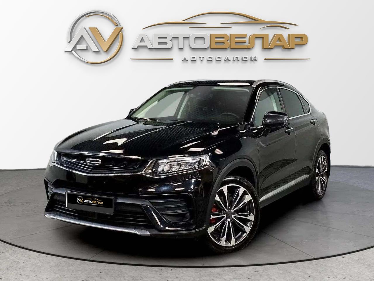 Geely Tugella 2021
