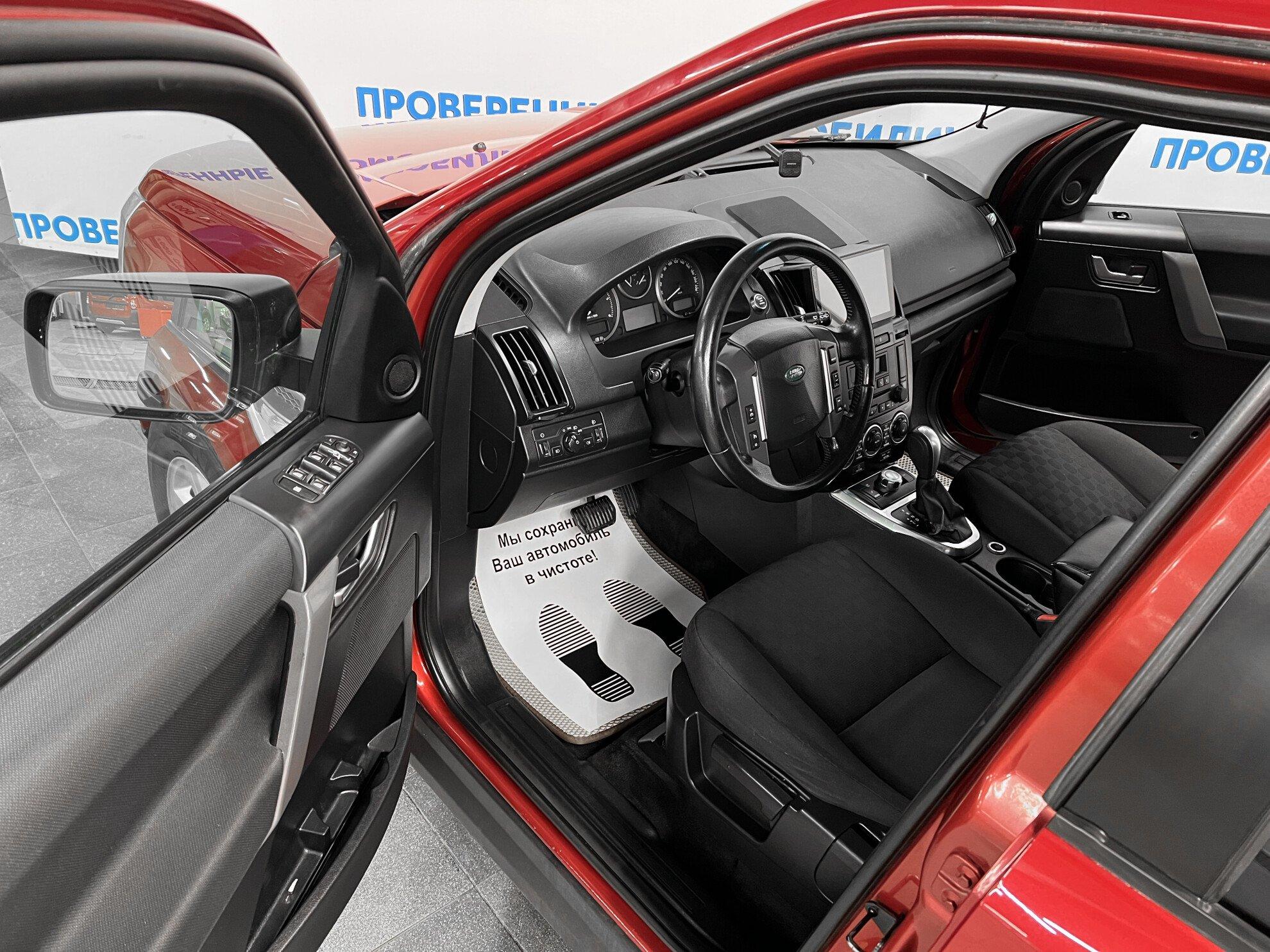 Offer image