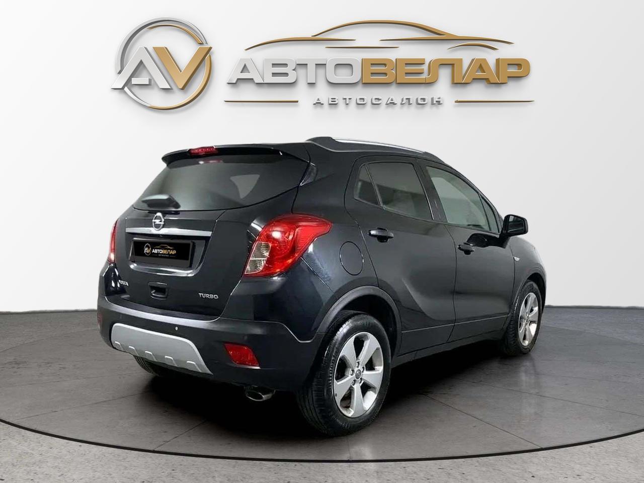 Фото 2