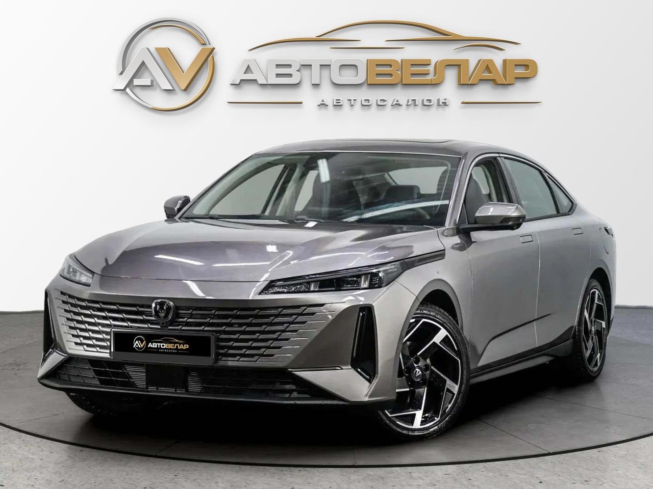 Changan Lamore 2023