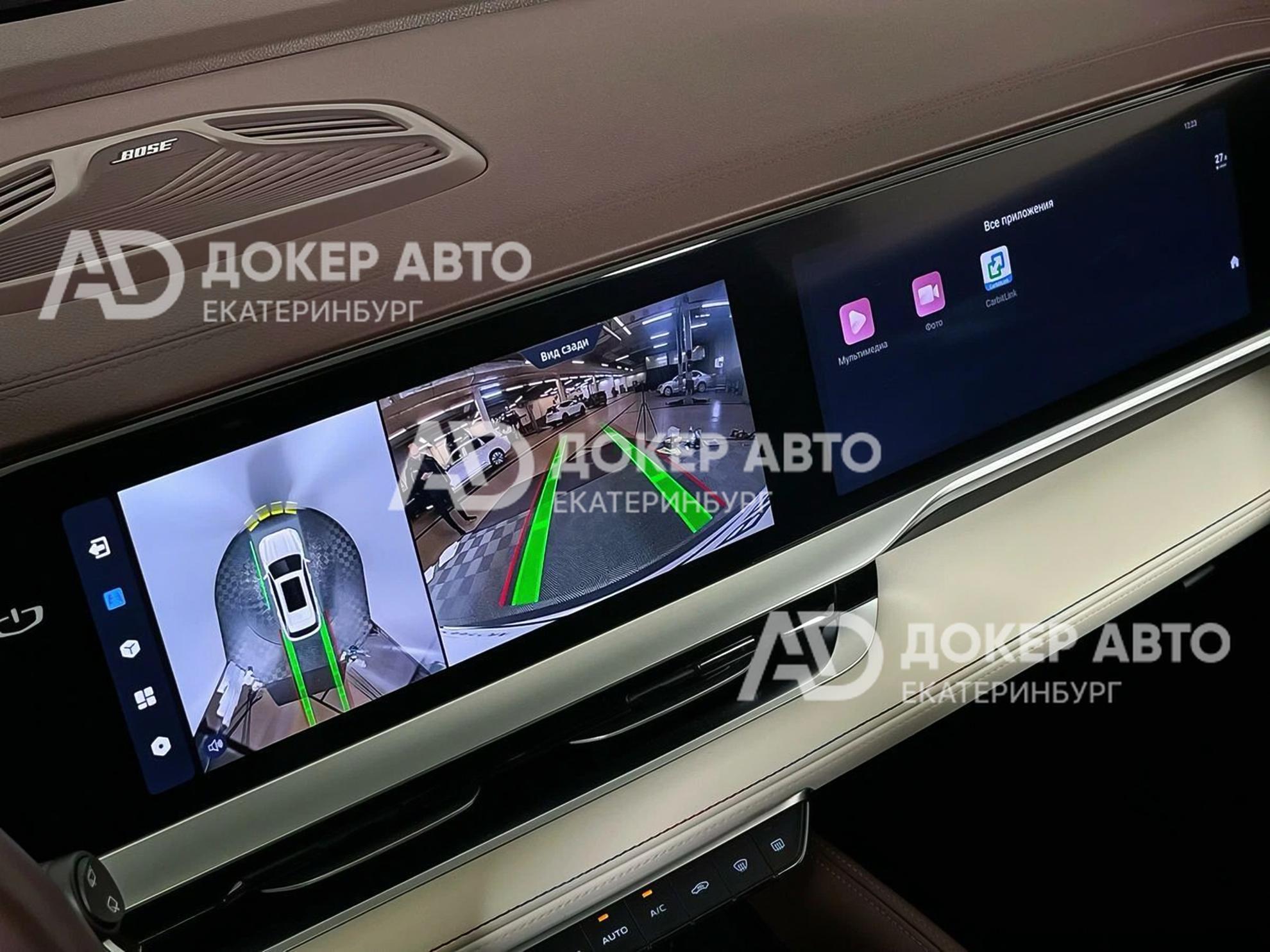 фото автомобиля