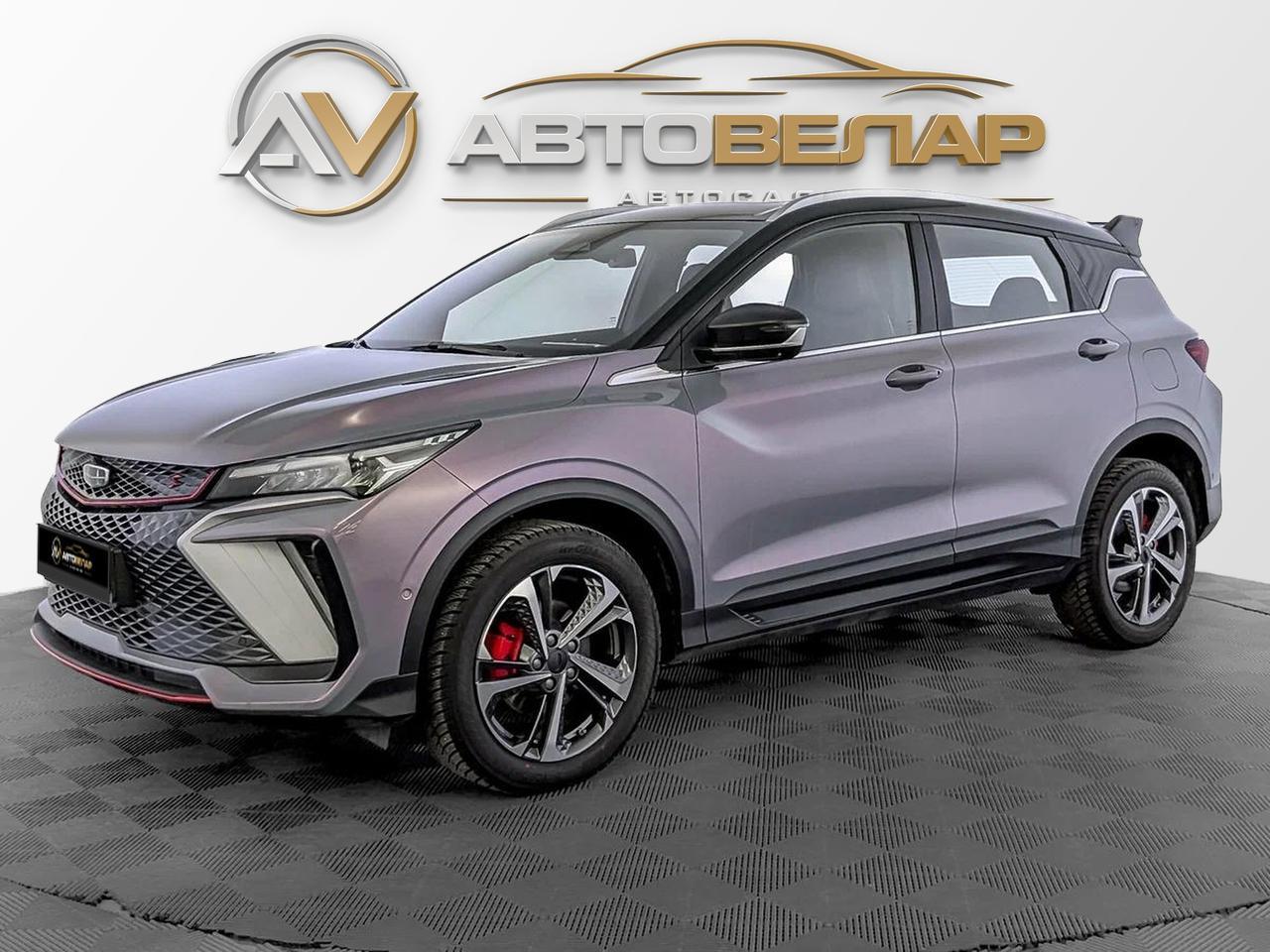 Geely Coolray 2024