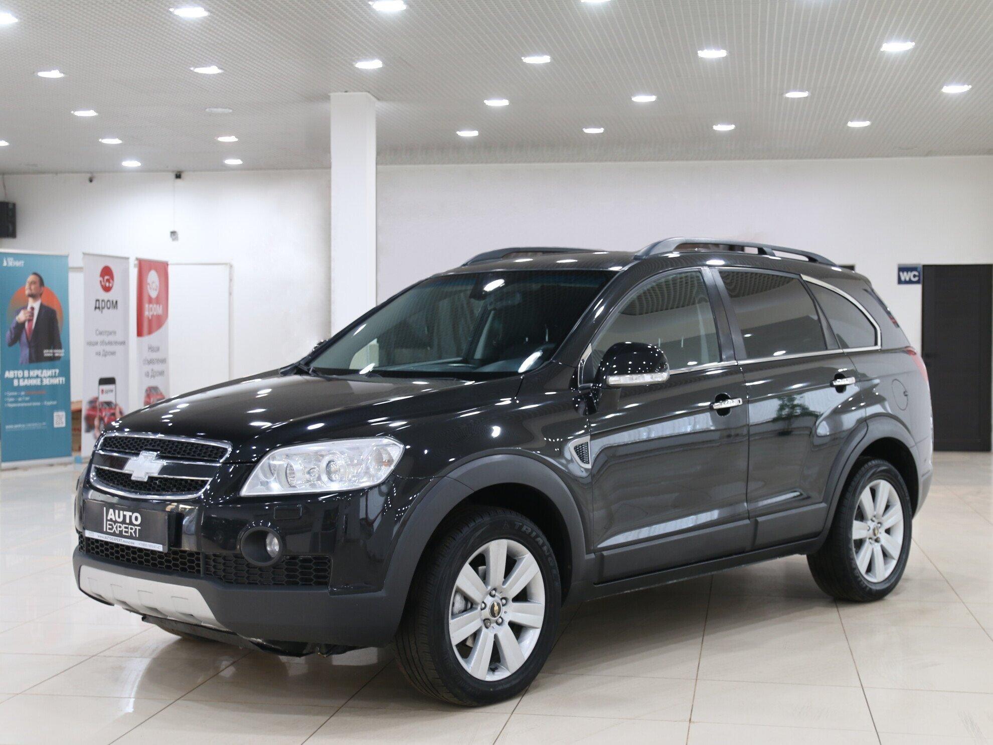 фото автомобиля 0