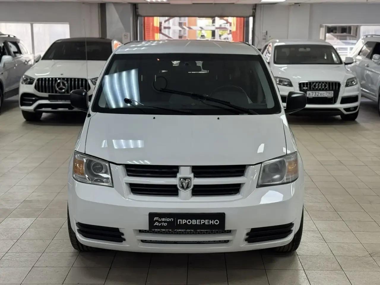 Dodge Caravan