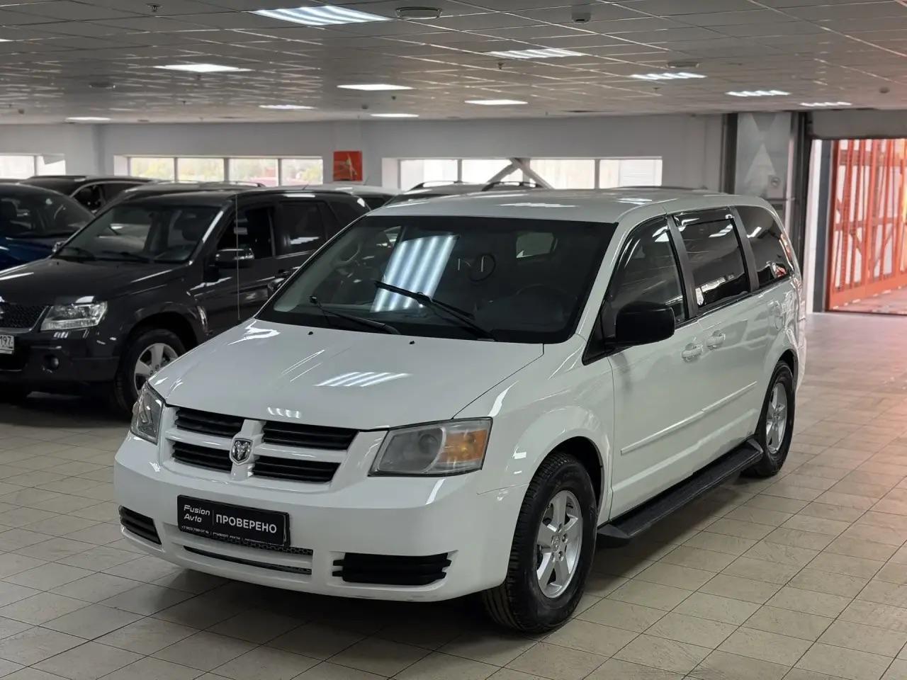 Dodge Caravan