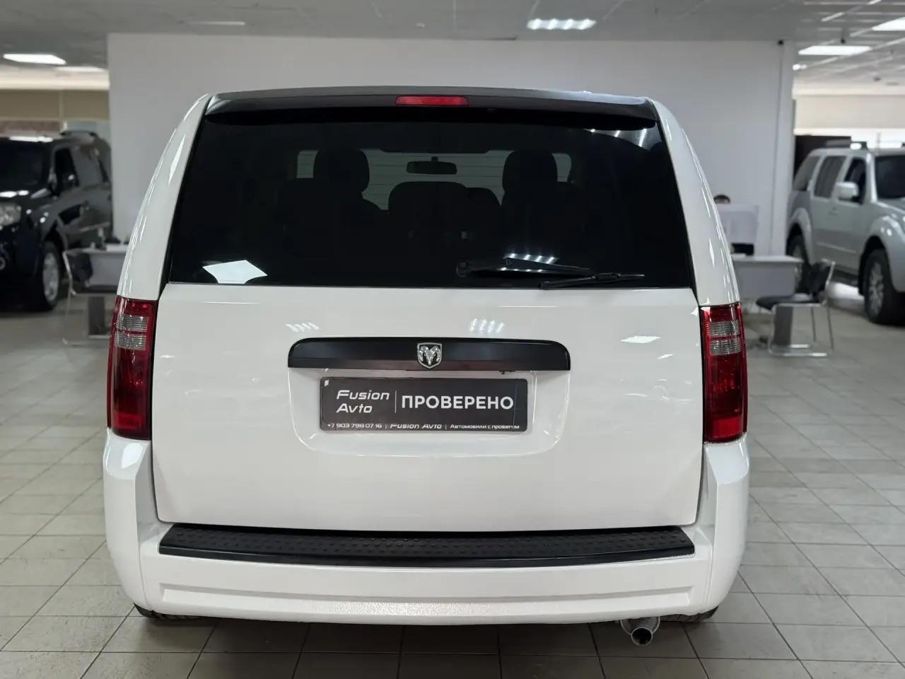 Dodge Caravan