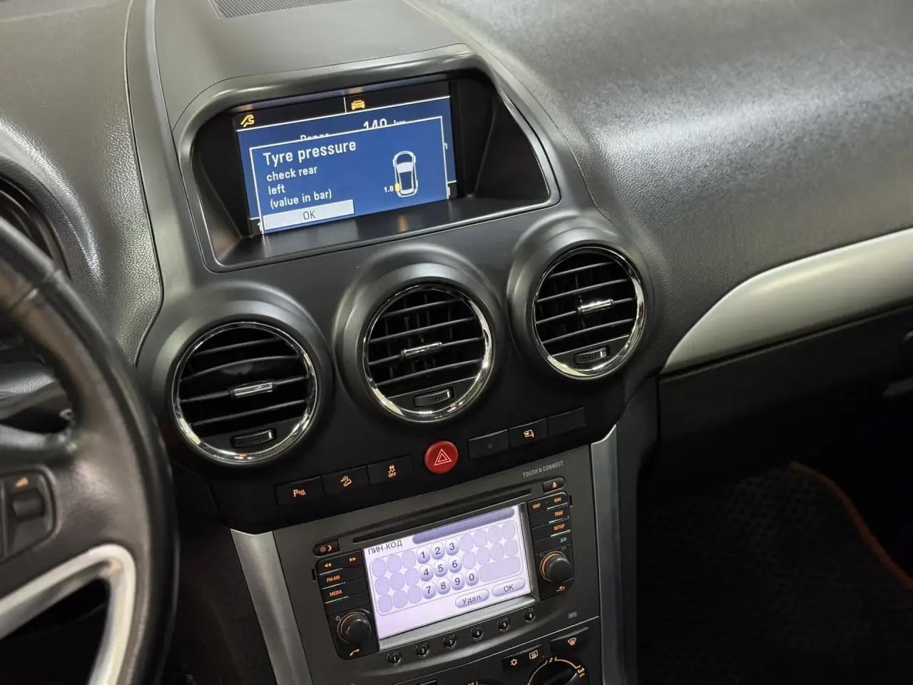 Opel Antara