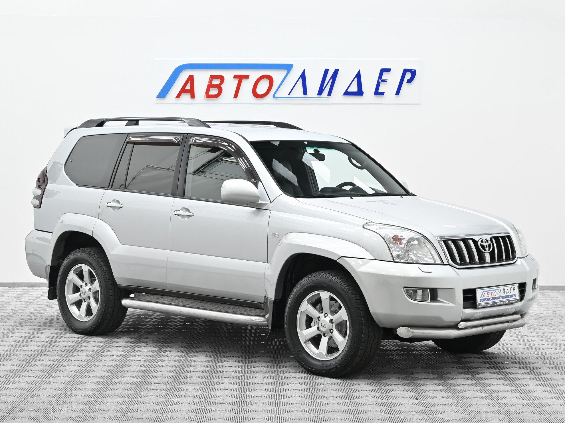 фото автомобиля 0