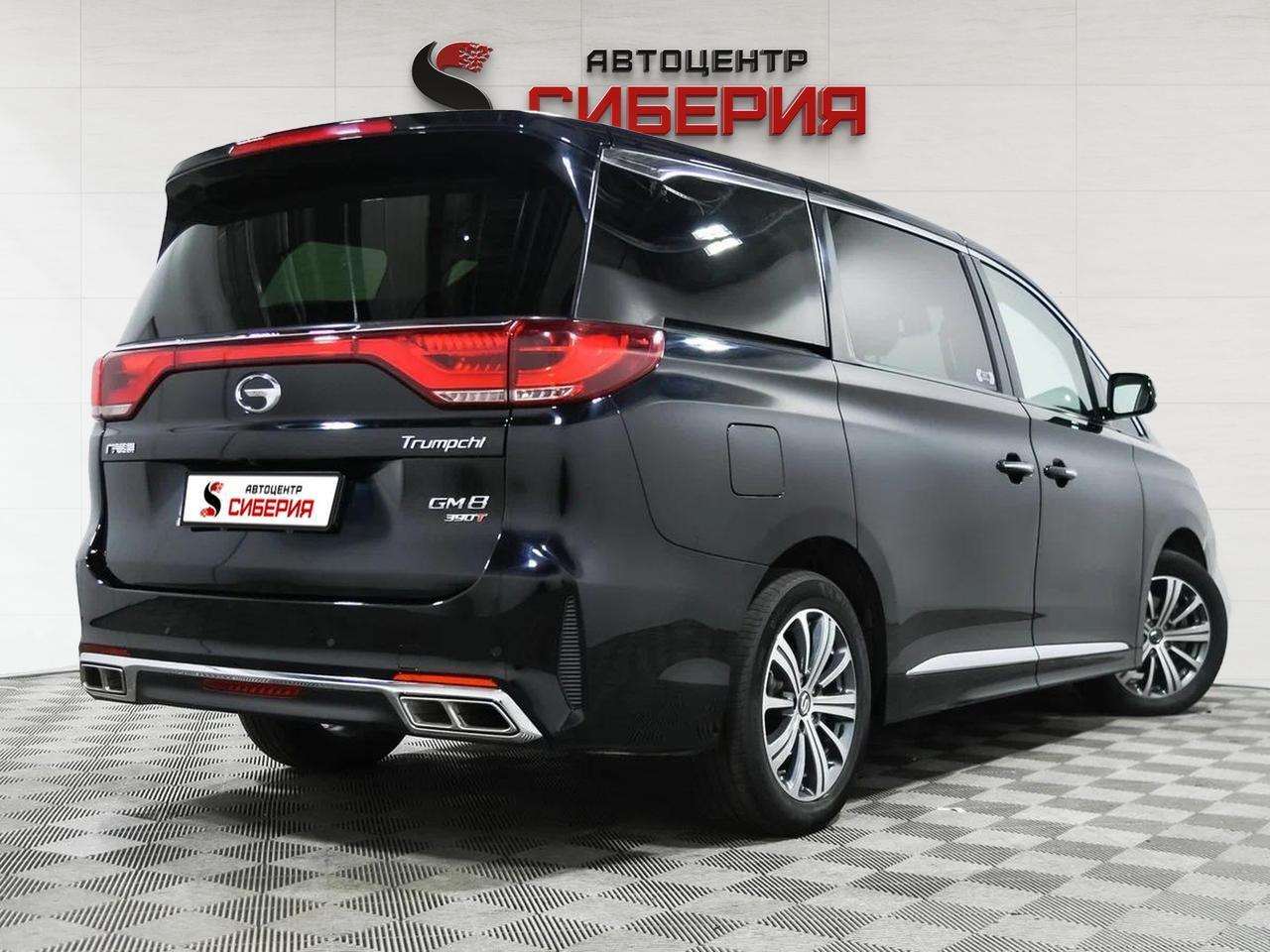 фото автомобиля 1