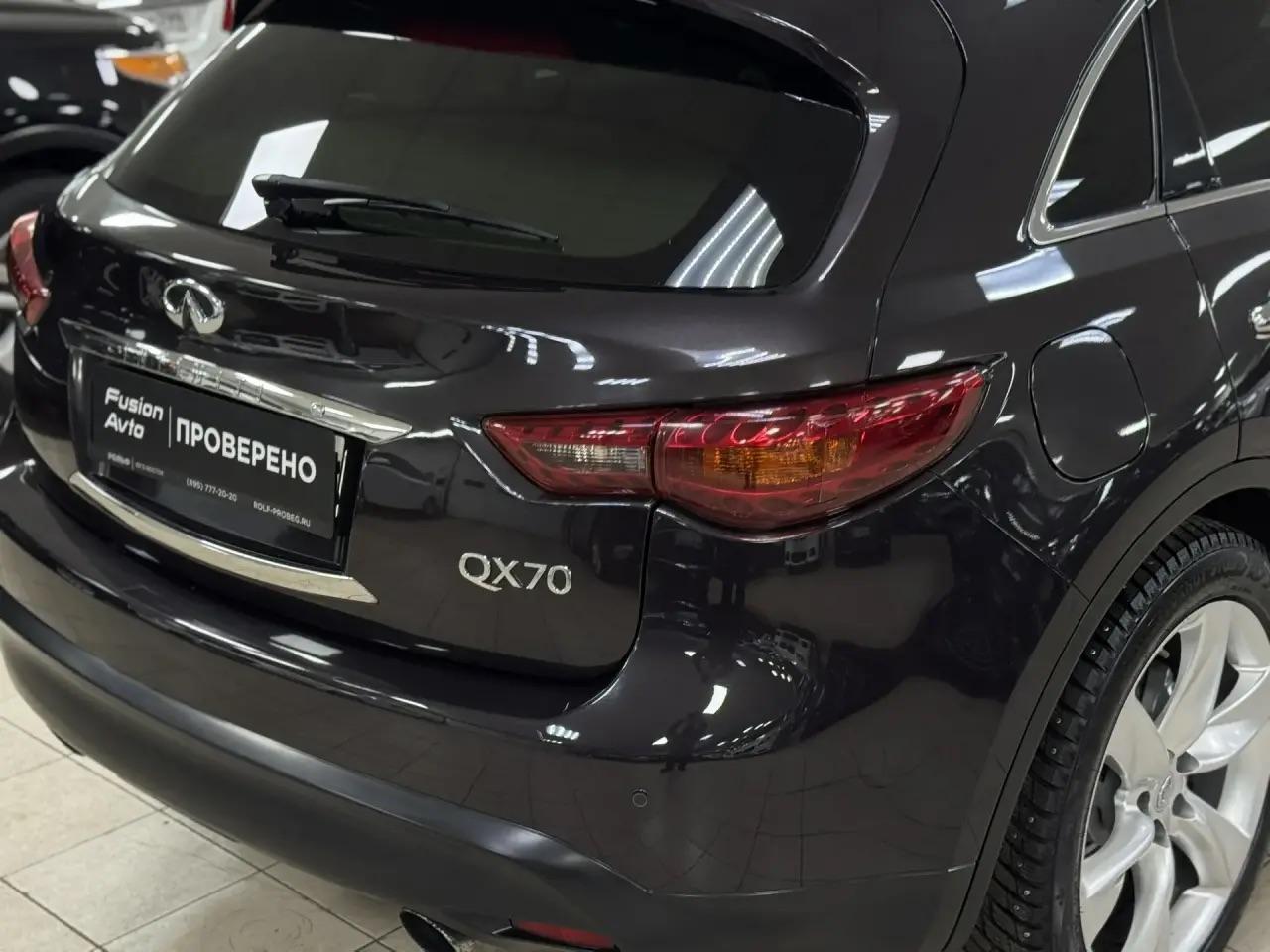 Infiniti QX70