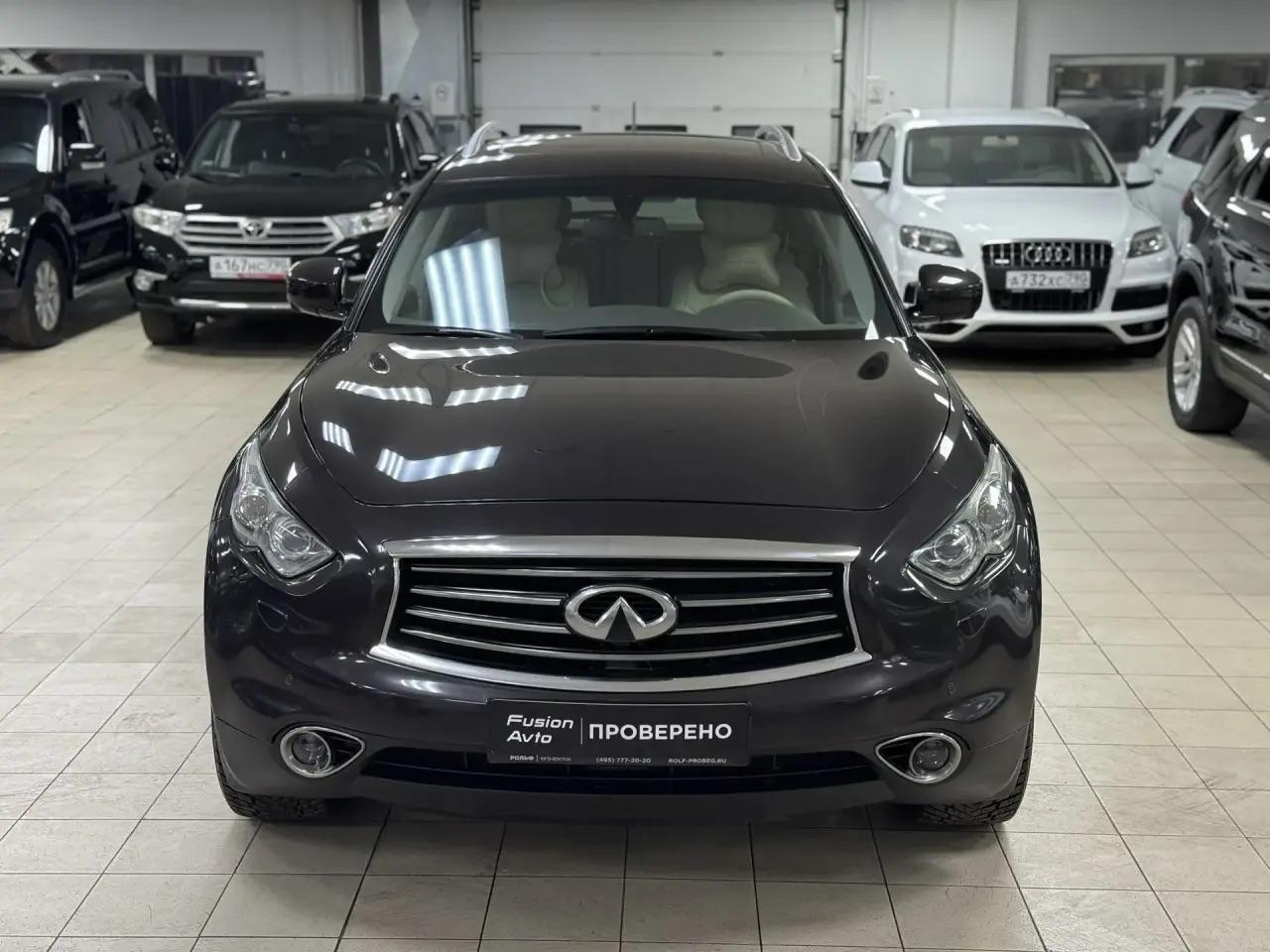 Infiniti QX70