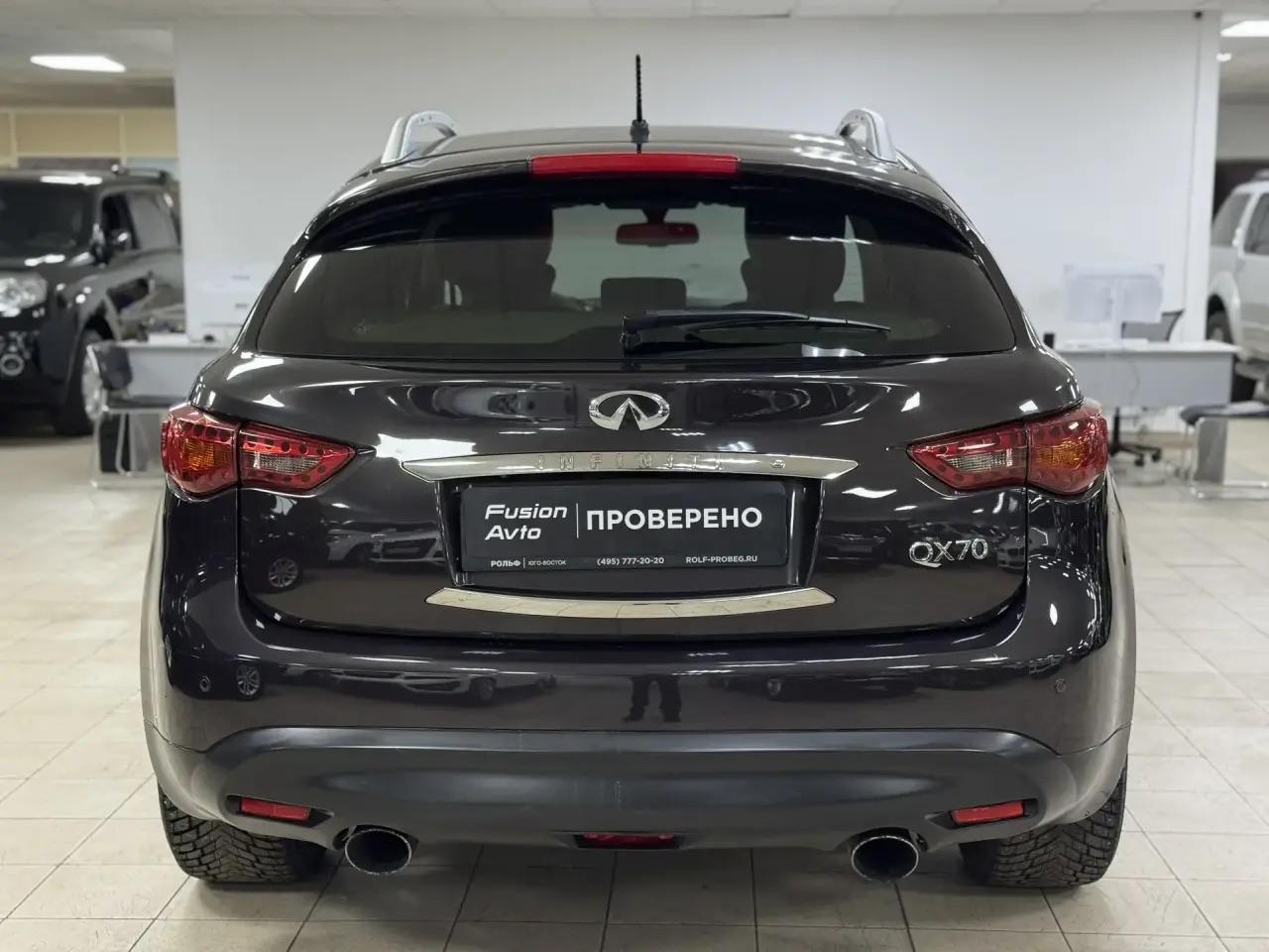 Infiniti QX70