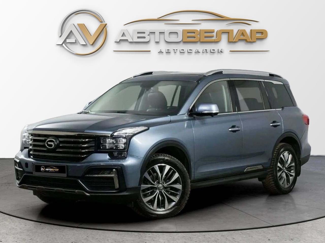 GAC GS8 2021