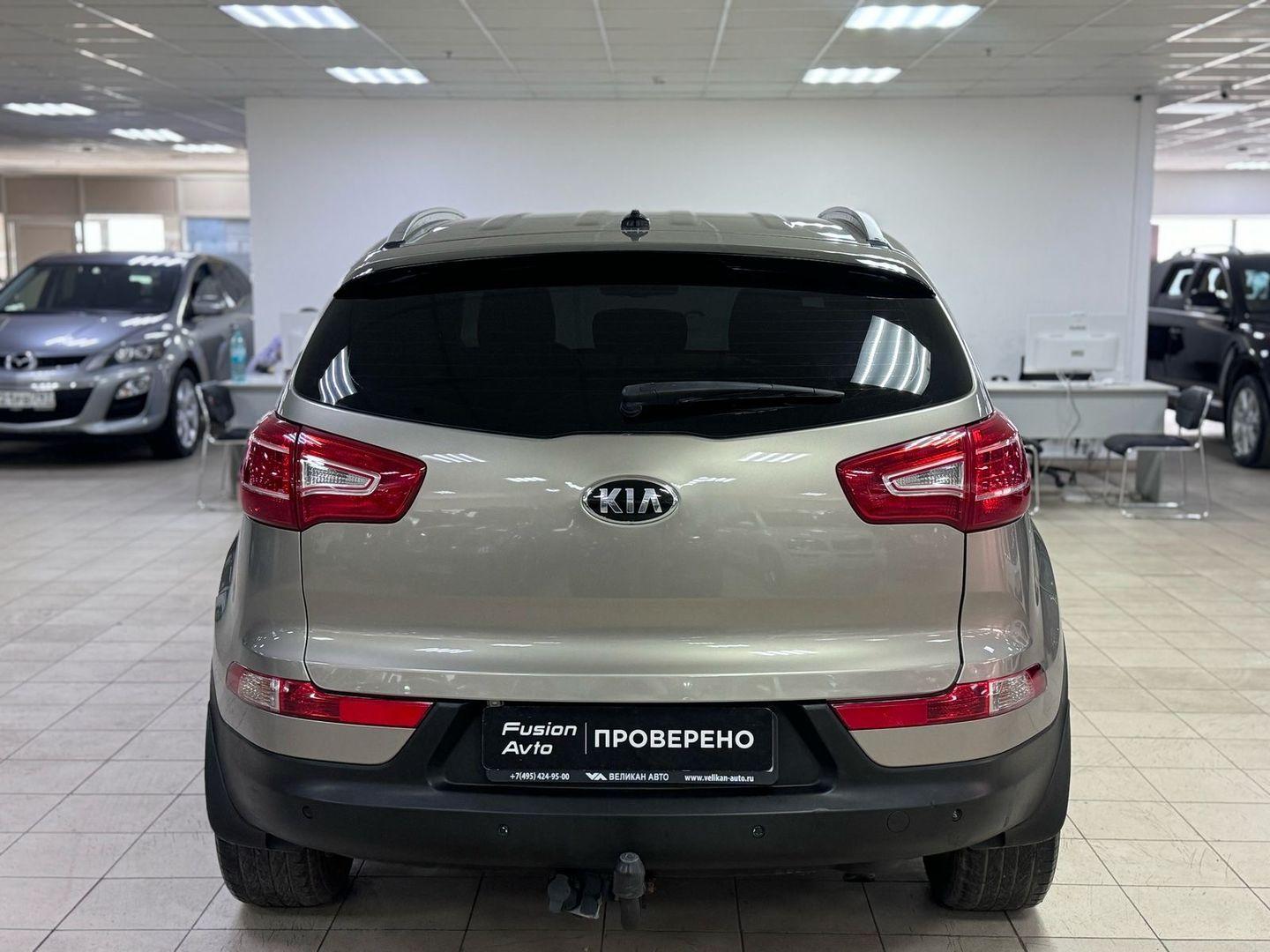 Kia Sportage