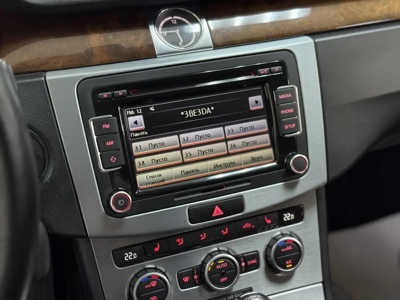 Volkswagen Passat CC