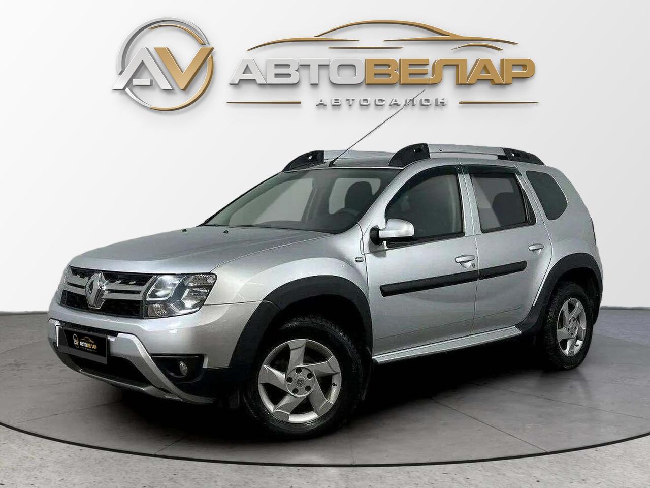 Renault Duster 2020