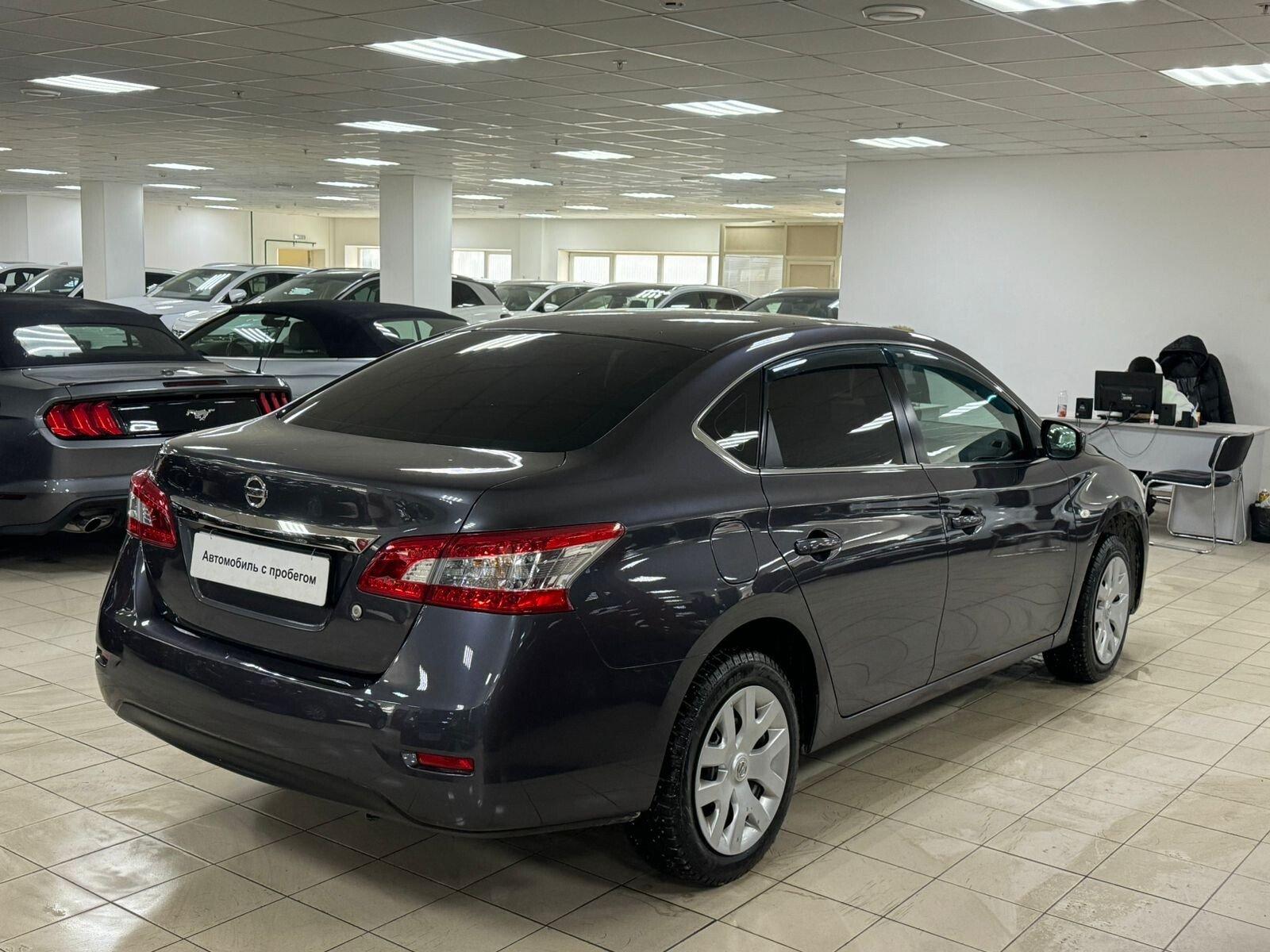 Nissan Sentra