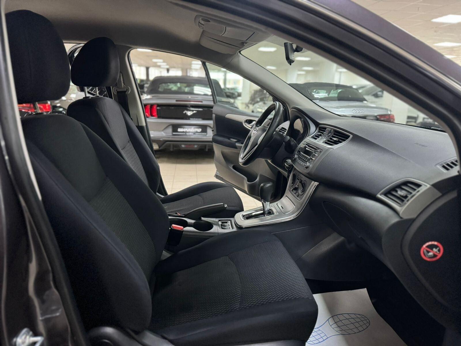Nissan Sentra