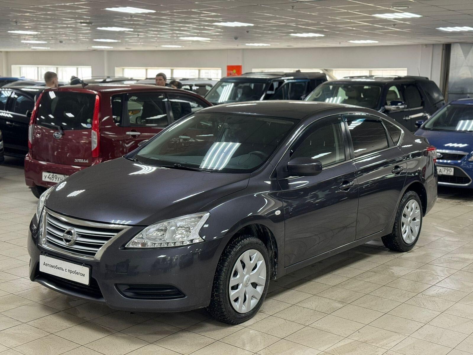 Nissan Sentra