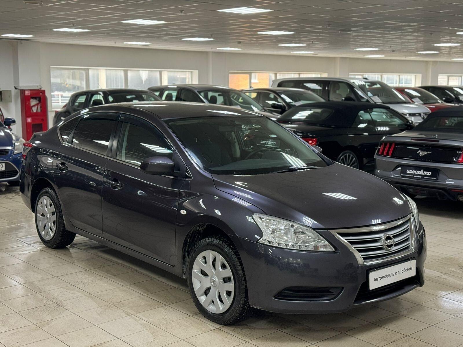 Nissan Sentra