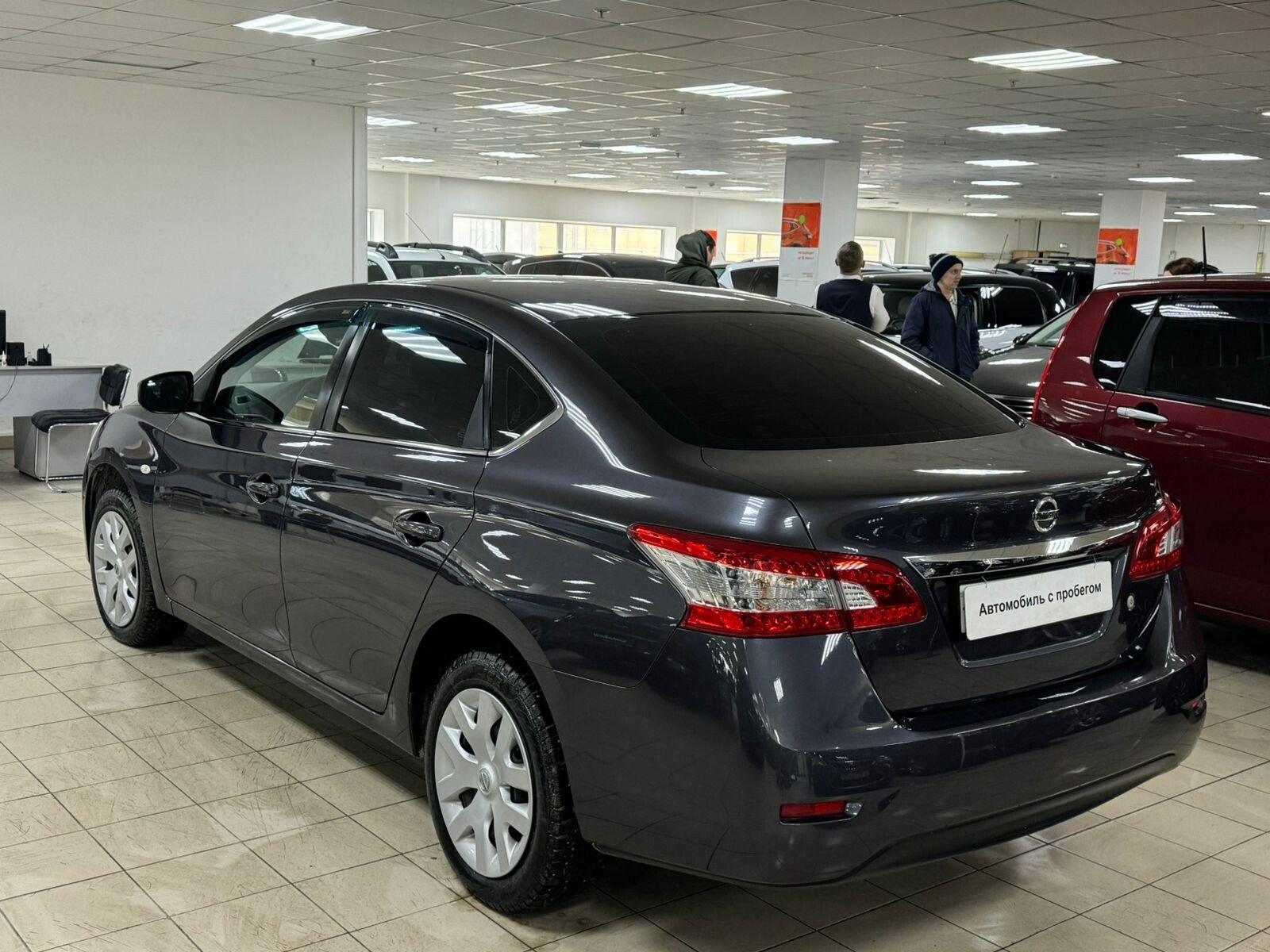 Nissan Sentra