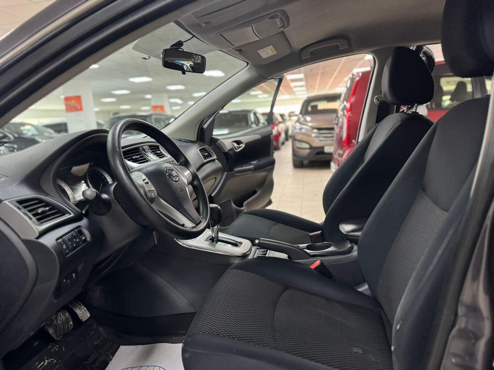 Nissan Sentra