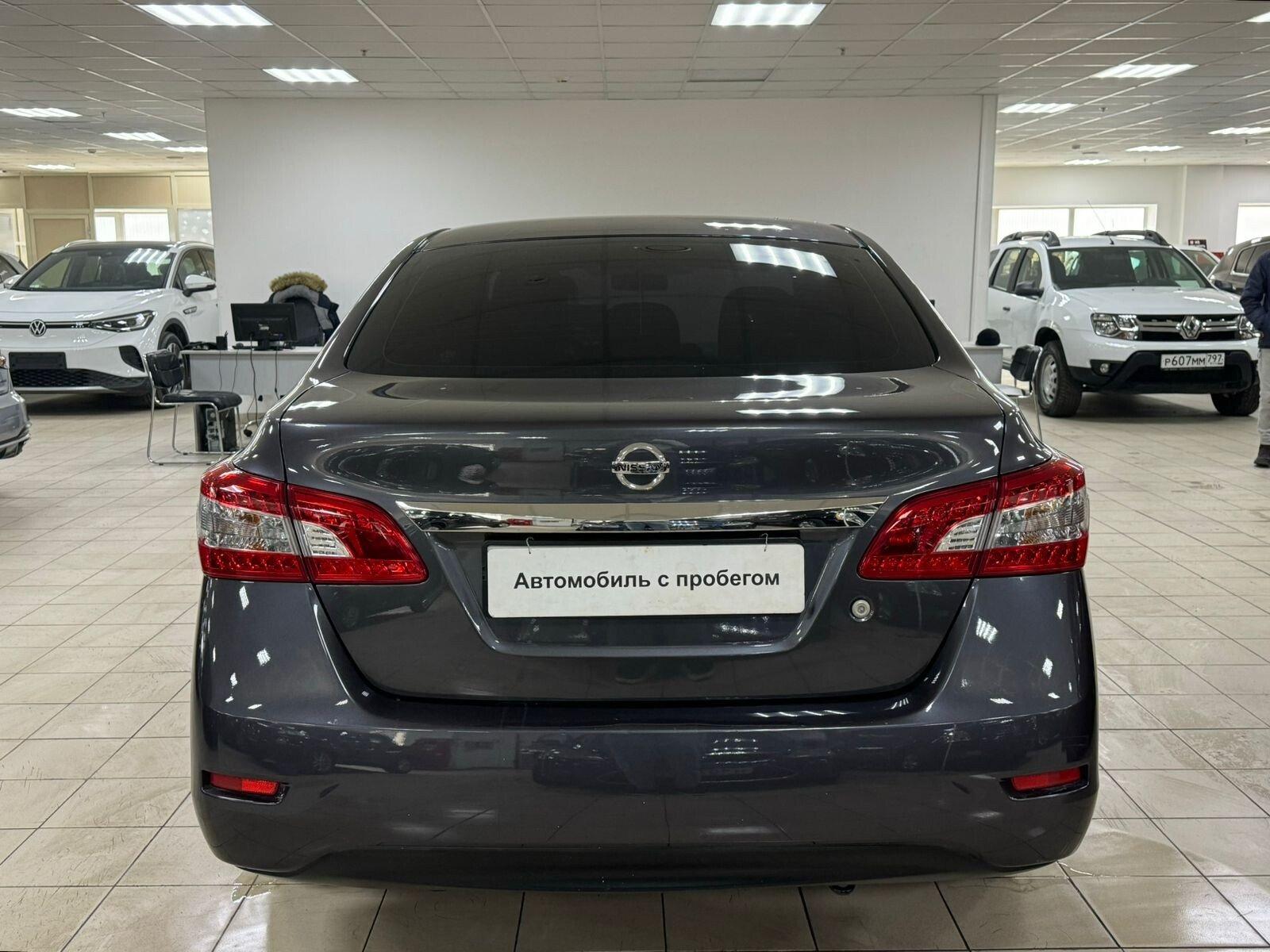 Nissan Sentra