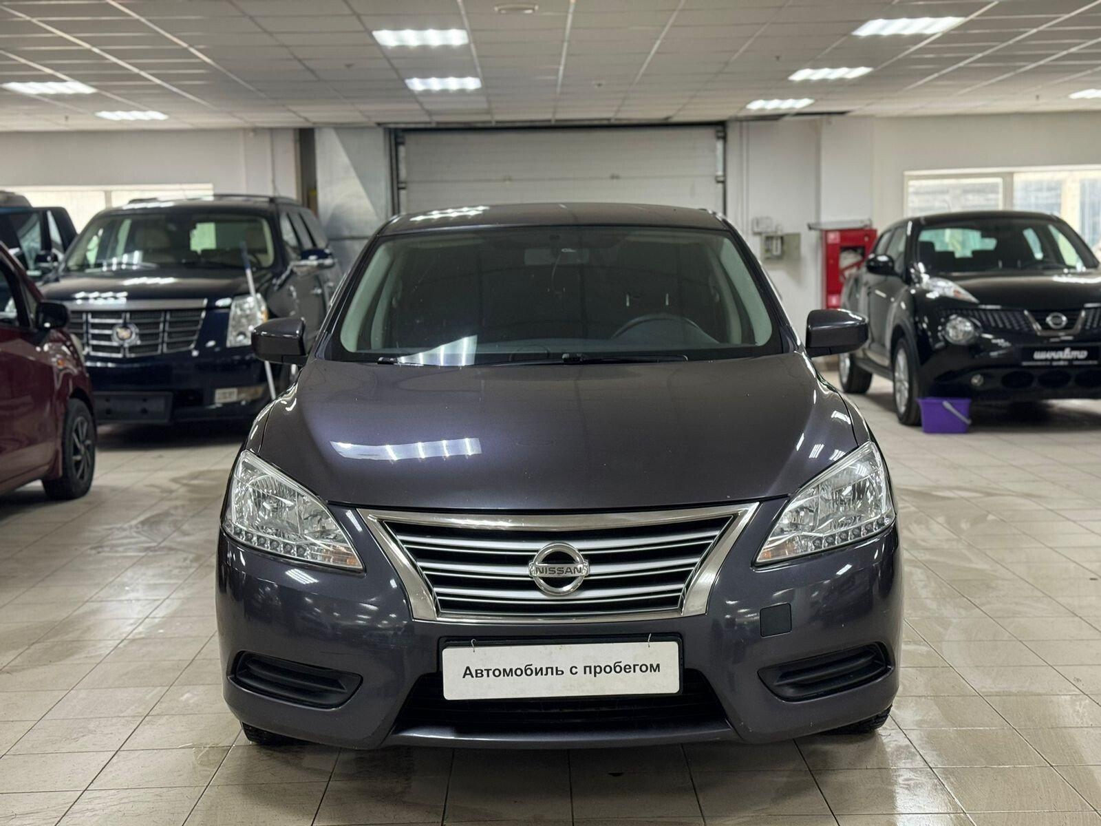 Nissan Sentra