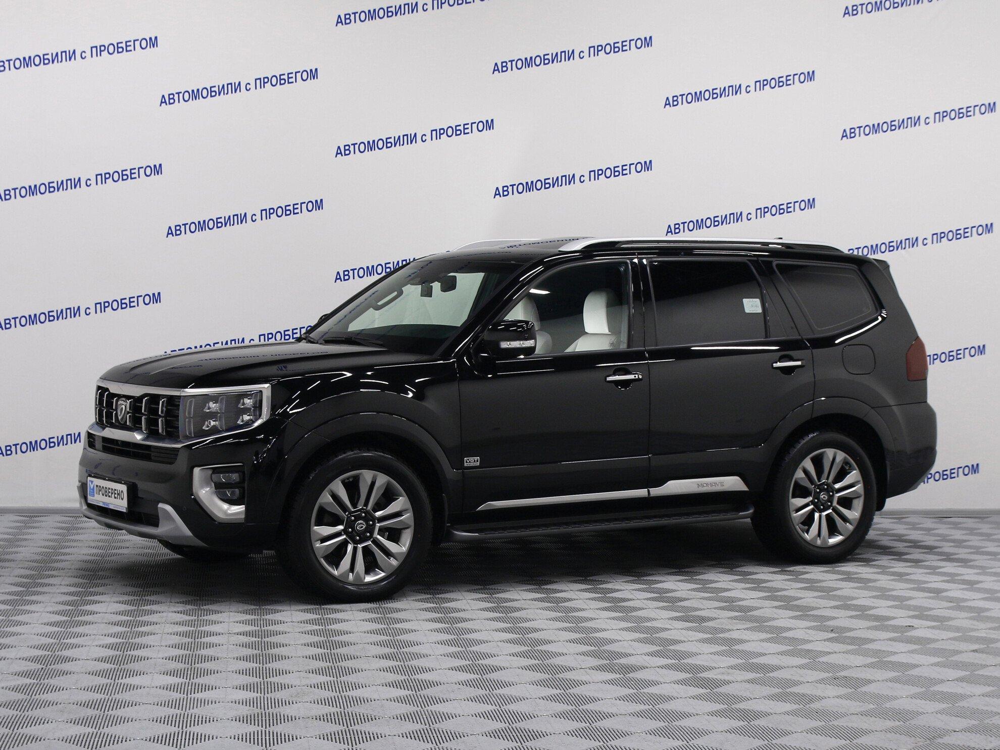 фото автомобиля 0
