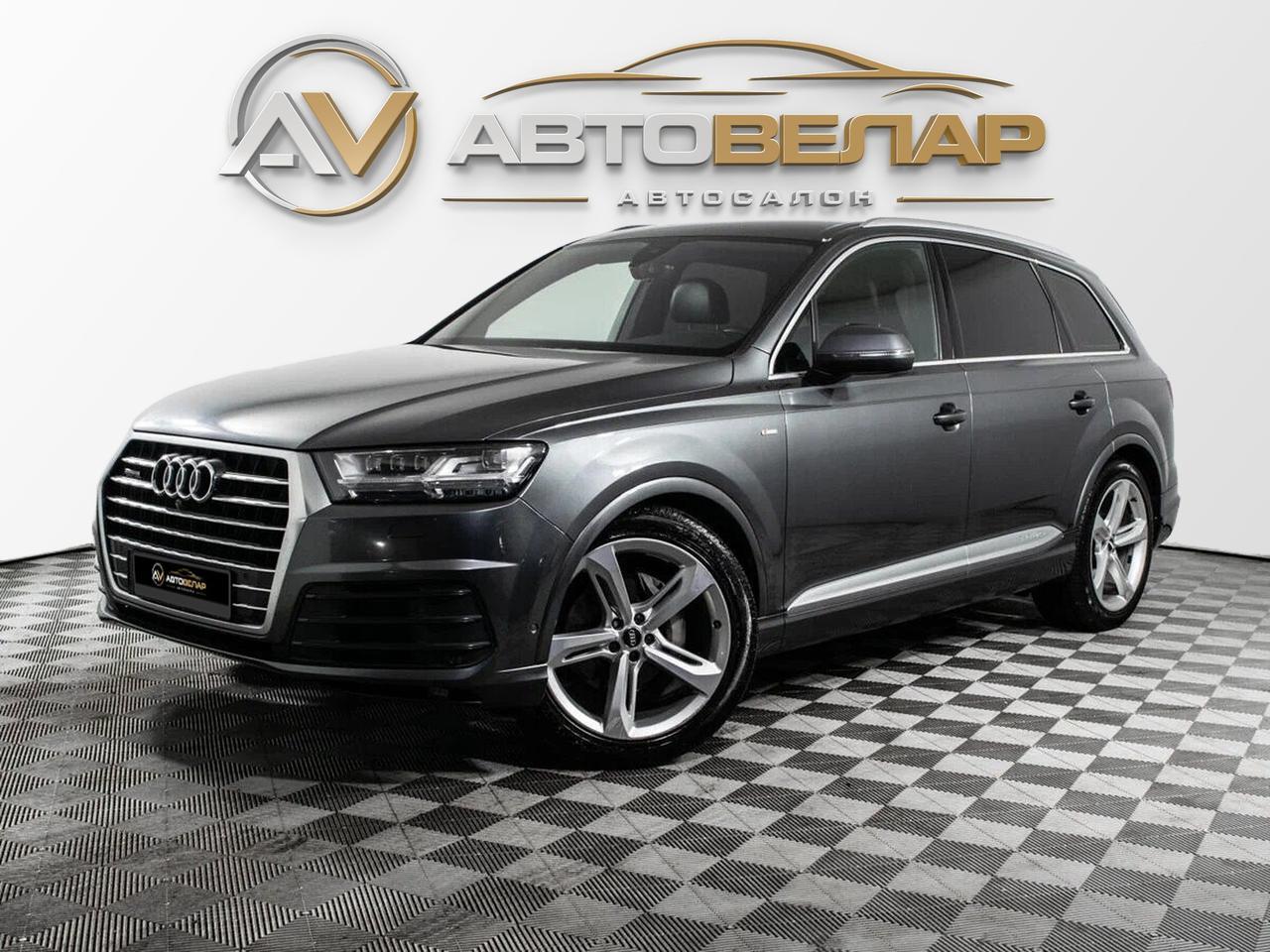 Audi Q7 2016