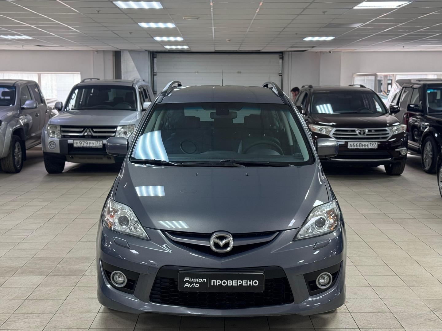 Mazda 5