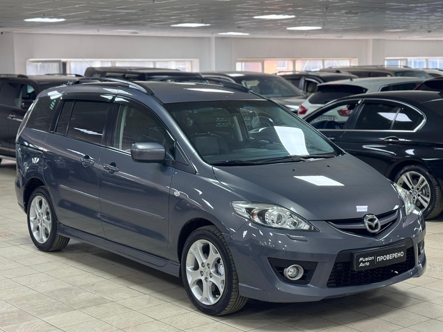 Mazda 5