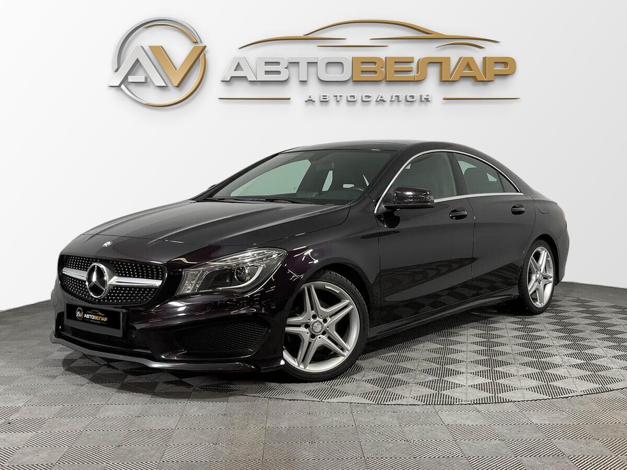 Mercedes-Benz CLA 2013