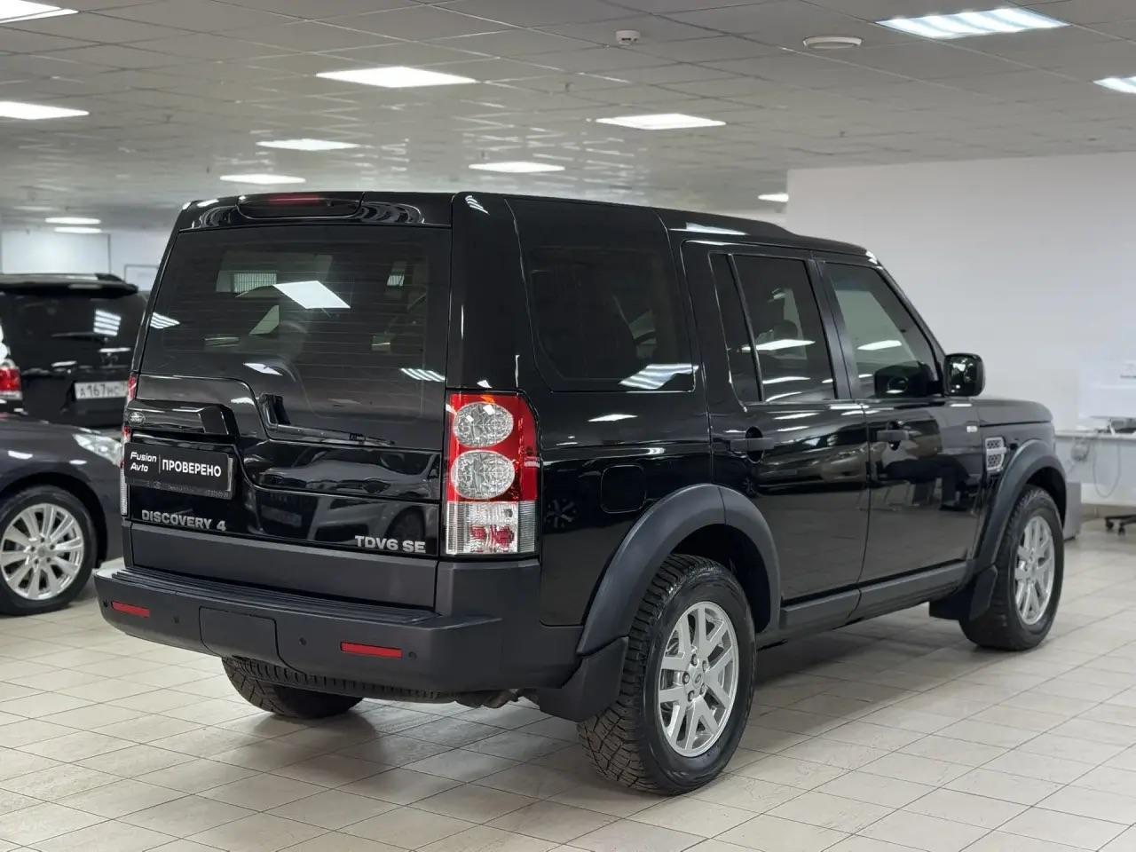 Land Rover Discovery